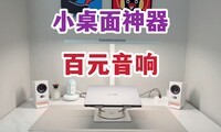 ��Ƶ����ϸ��Խ������ԪС����������䡪������R20��������