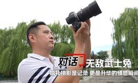 �Ի��޵���ʿ�ã�������Ӱ�Ǽ�¼���������������˲��