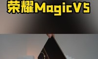 ҫMagic V5+ᱡV587治Ǵ