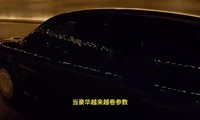 ������Ƽ�ͬƵ������N9�����Ѻ�������˷�Χ��
