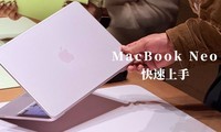 ��ɫ�� MacBook Neo ���ˣ���˭����ס����