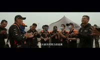 ȫ����ʿM817��̽���¾���