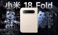 ������С�� 18 Fold ��⣺�м�̬�۵������Ϊ����ô��