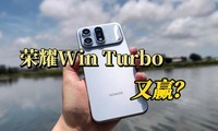 10000�����Ĵ����ֻ�����ҫWIN Turbo ����
