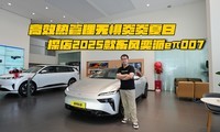 Чȹ޾գ̽2025e007
