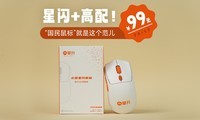 +䣡99Ԫꡱ