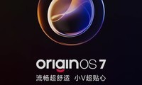OriginOS 7��ʽ����������������Ŀ���ֵ���ڴ�