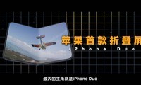 1���Ӵ��㿴ƻ����������Ʒ����ɶ��