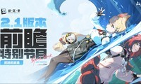 㡷2.1汾ǰհرĿ
