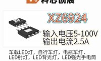 XZ6924�����ѹ5-100V �������2.5A