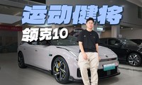 ������������ӣ����10���涥����
