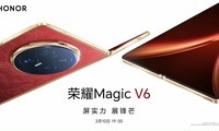 ��ҫMagic V6��Ʒ������