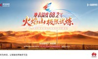 ɳĮ���޵Ŀ����Ϊ����������ҵ�����ܷ�˳��ͨ��?