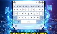 iPhone���ֿ����������ֻ�ϵͳBUG�������ֻ��û��ˣ�