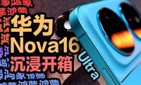 ��ΪNova16 Ultra��������