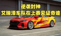 ��Ϯ���� �����󳵶���������֤�漣