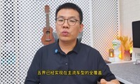 ��ΪǬ���á������������㣺�����˲���ѡ�񣬸������ͥȫ��Ҫ��