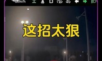 ��Ҵ��Ǽݣ����ǵ�ֱ�Ӷ��ף�����̫��