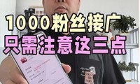 1000��˿�ӵ����ӣ�ֻ��Ϊ�����������㣡