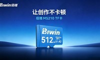 ��Pocket4�����ڴ濨��һ�Ű�άMS210ͨ�����+Switch