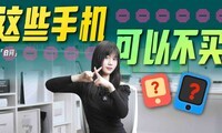 ��һ�� ���Բ�����ֻ����̵�