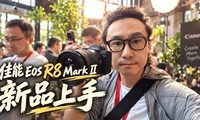 ����EOS R8 MarkII����