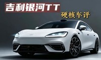 ��������TT�к���ȱ�㣿ֵ��ֵ����