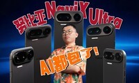 AI���Ŭ����NaviX Ultra�����ˣ�