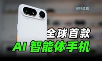 Ŭ���� NaviX Ultra���� AI �ֻ����ˣ�