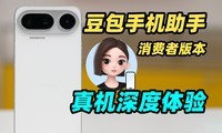 �����ֻ����������߰汾���������飡