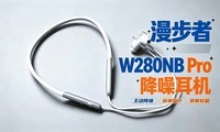 ������ˬ�ˣ������˶����������컨�壿�����߾���ʽ280Pro