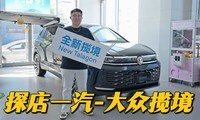 �����д���SUV���ܴ���̽һ��-������������޶9����ë