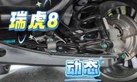 ���������8��̬���������ŵ���ȱ��
