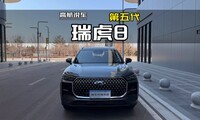 �������8���� ��ϸ��̬���Լ�����