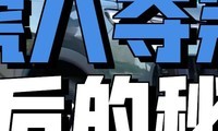 �۸���߾����� ��8��Ʒ����