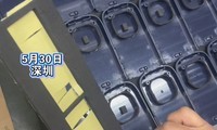 ���������������������ݣ�Ӧ�����ߵ�ɱ��������·��