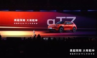 ����������T7���з�����