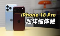iPhone 18 Pro ����ϸ���飡����ô����������������