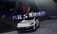 ������ѡ������-M������ S ��ʻȫ����