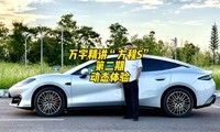 ����S��̬���� �������ҵ����۸���