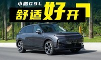 С��G9L��������ô����