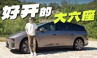 ��������i9 Home�����������������֣����