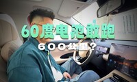����ĥһ�����������T7����ʵ�޹����