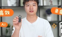 С��ȫ������aigo r2203 ¼����