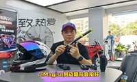 �������бر���aMagisn�����������ĸˣ�