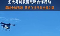 �����밢����ս�Ժ������������ط�����������֮·
