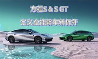 ���ǵ��˶��γ�ȫ������������ S ϵ�� 18.99 ���������
