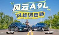 ܡաʵԱȣA9LܶԱͺգ