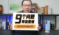 ϷŸ㿴iQOO Neo11