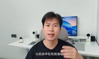 ���ǵ�������ʯ���Ŵ��У�����˳�����䣬��վ���乲������̬